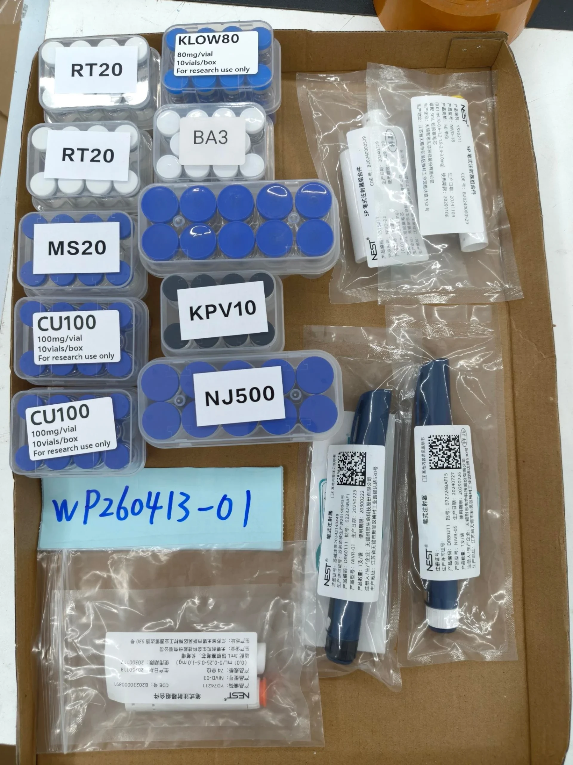 High-purity lyophilized peptide vials RT20 CU100 ready for shipping
