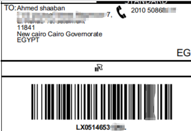 Logistics tracking information for freeze-dried peptide powder shipped to Egypt