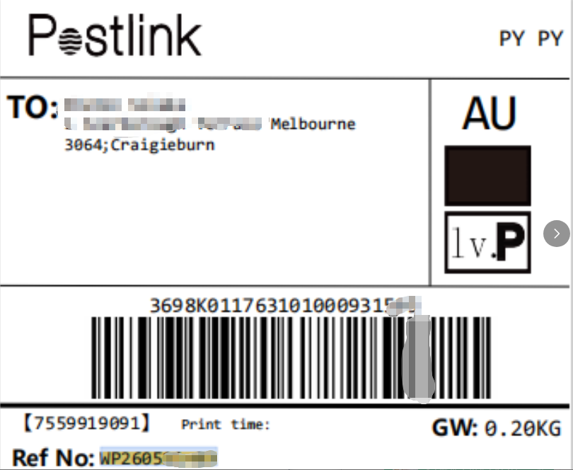 Logistics tracking information for freeze-dried peptide powder shipped to Australia